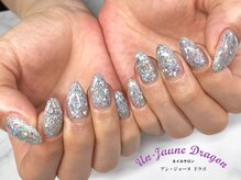 アン ジョーヌドラゴ/【自爪ネイル】ラメネイル