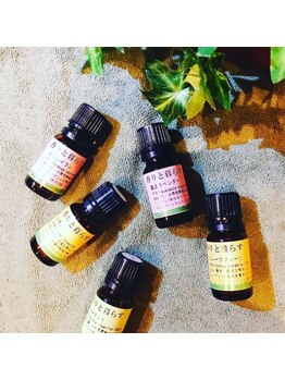 一心整体院(ISSIN)/