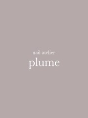 nail atelier plume(owner)