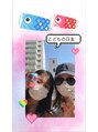 クラージュ603ジム(Courage 603 Gym)&nbsp;小6娘とはじめての新大久保…若者いっぱいでビックリ！！！