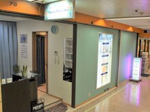 愛さんさん/新橋駅徒歩30秒♪