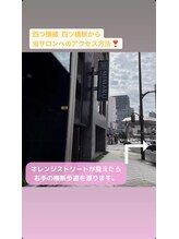 リノア 堀江(Linoa)/道案内