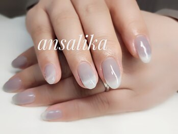アンサリカ(ansalika)/