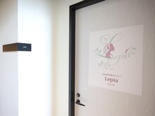 レピア 夙川本店(Lepia)/入口(店内でお待ちしております)