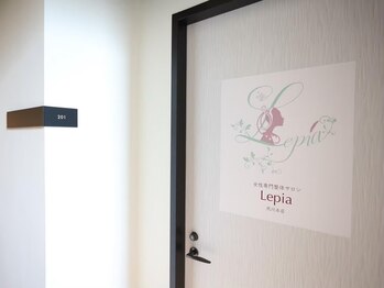 レピア 夙川本店(Lepia)/入口(店内でお待ちしております)