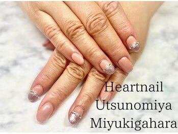 はあとねいる 宇都宮御幸ヶ原店/【店舗限定】ピンクマグネット