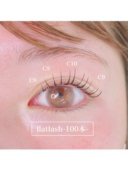 アネラ(ANELA)/LEDアンドヘルシー100【小山市】