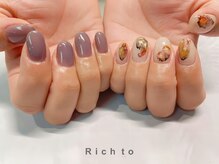 リッチ トゥ 安城店(Rich to)/組み合わせ定額4本～7本