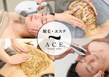 エース(ACE.)