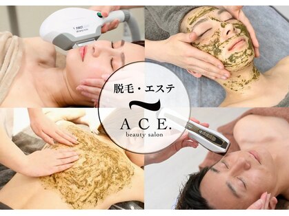 エース(ACE.)の写真
