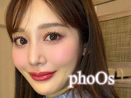 ポース(phoOs)の写真