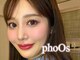 ポース(phoOs)の写真
