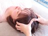 【眼精疲労と自律神経のバランスに】ヘッドスパ＆もみほぐし90分★初回￥8860