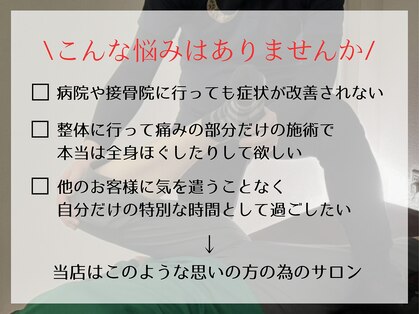 カリデスビップ 青森古川店(CalidezVIP)の写真