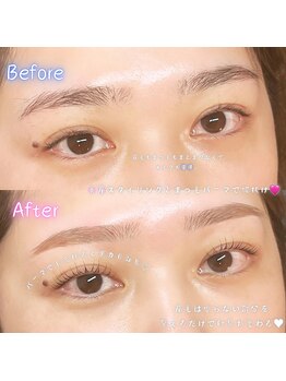 ブロウタス 新越谷店(BROW+)/まつ毛パーマ