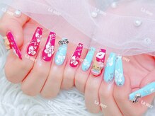 ラメール(La mer)