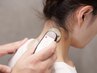 【ガチガチ肩・首こり】撃退◎最新電気機器深層ケア40分¥6,600→¥5,500