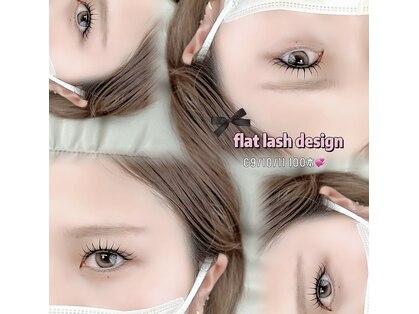 サロンリア(salon Li'a)の写真