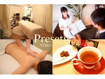 プレセティア 横浜店(Presetir)