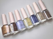 ル リアン 北浦和(le lien)/new &nbsp;color -ink -