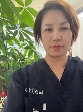 和のリフレッシュ 佐藤 