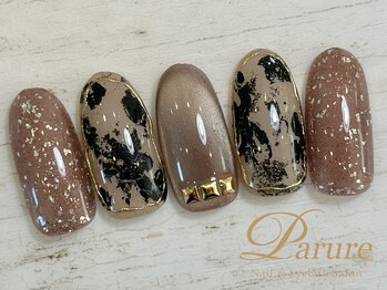 定額Cコース ブラウンラメ 秋冬