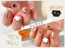 グランボヌール(grand bonheur)/【シェラックデザイン】