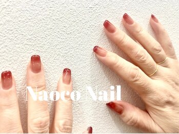 ナオコネイル(Naoco Nail)の写真/冬の装いに＊控えめで上品なシンプルネイルが得意サロン