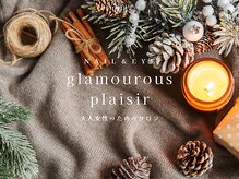 グラマラス 白金台店(glamourous produced by Noble)