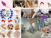 ベルアンドヘルス 千葉(BELL&HEALTH)の雰囲気（『物理学』×『理論』で自己治癒反応が効果ある脱毛をその場体感）