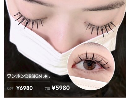 ラッシュワン 四条店(Lash One)の写真