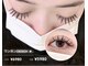 ラッシュワン 四条店(Lash One)の写真