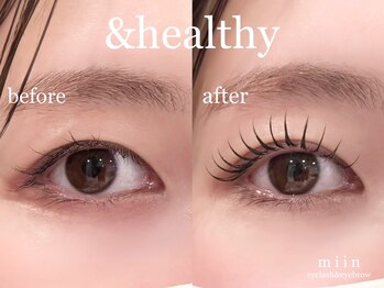 ミイン(miin)/アンドヘルシー