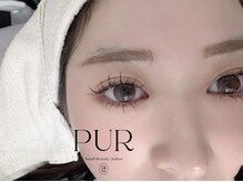 アイラッシュデザイン ピュール 福井店(Eyelash Design PUR)/マツエク/まつ毛エクステ