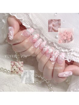 ワイベール 新宿東口店(YVeil)/