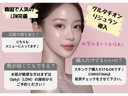 パリスヒロトン(PARIS HIROTON)の写真