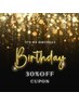 <6月お誕生日イベント>　韓国式美容液毛穴洗浄＋LDM＋鎮静パック　60％OFF
