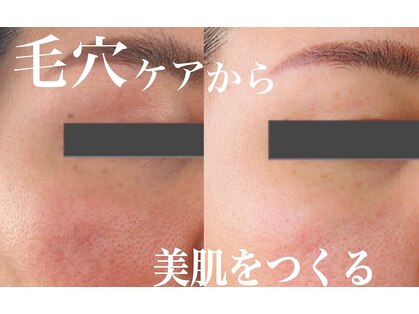 美的アヴェニール(美的.Avenir)の写真