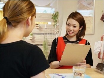 ヨサパーク リノ 大分駅前店(YOSA PARK Lino.)/【施術の流れ1】カウンセリング