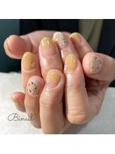 ビネイル(Binail)/こっそりイニシャル