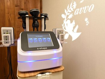 アーヴォ(avvo)/痩身マシン