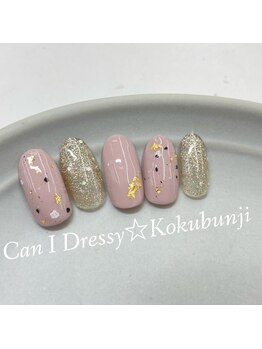 キャンアイドレッシー 国分寺店(Can I Dressy)/定額デザイン6980