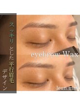 ルアン 表参道店/メンズ美眉毛スタイリング