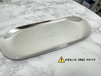 ナビ(nabi)/6.お会計