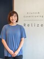 ピラティスアンドコンディショニング リライズ(Relize) 森本 綾那