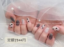 ニコ 柏店(Niko)/