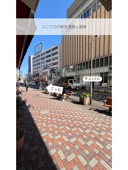 ビーナス 恵比寿店(venus)/恵比寿駅からの道順 2