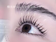 エルレ 二子玉川店(ELRe)/カールデザイン