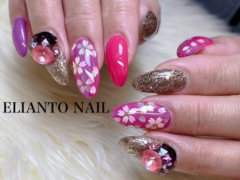 エリアントネイル(ELIANTO NAIL)/