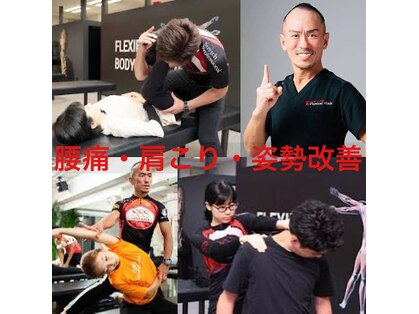 スリーエス 梅田スタジオ(SSS)の写真